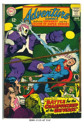 ADVENTURE COMICS #366 © 1968 DC Comics